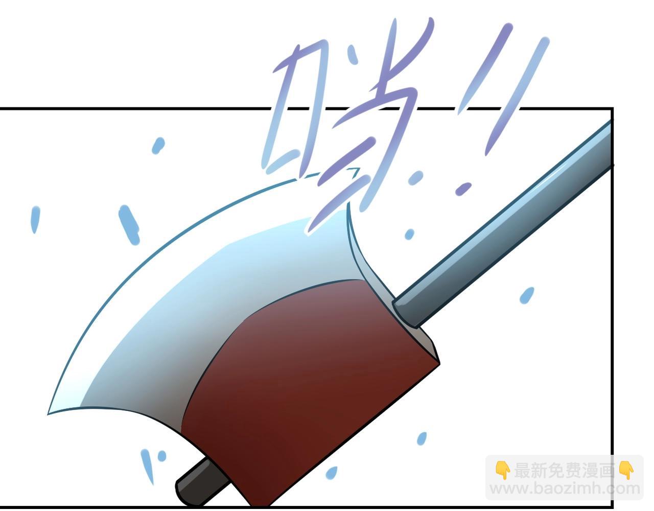 末世超級系統 - 第47話 各自爲戰的隊員們(1/3) - 5