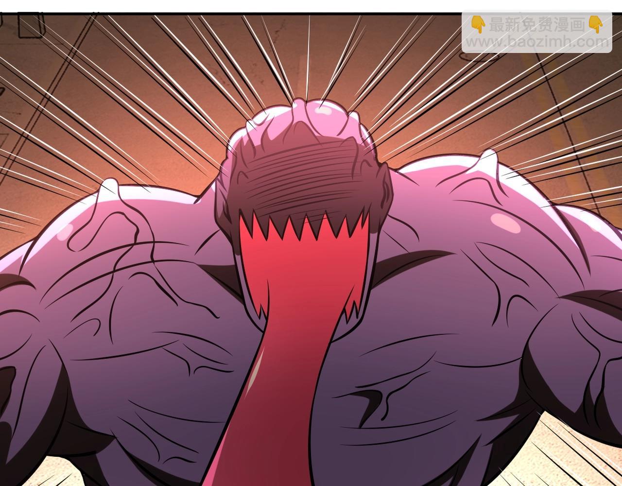 末世超級系統 - 第47話 各自爲戰的隊員們(1/3) - 4