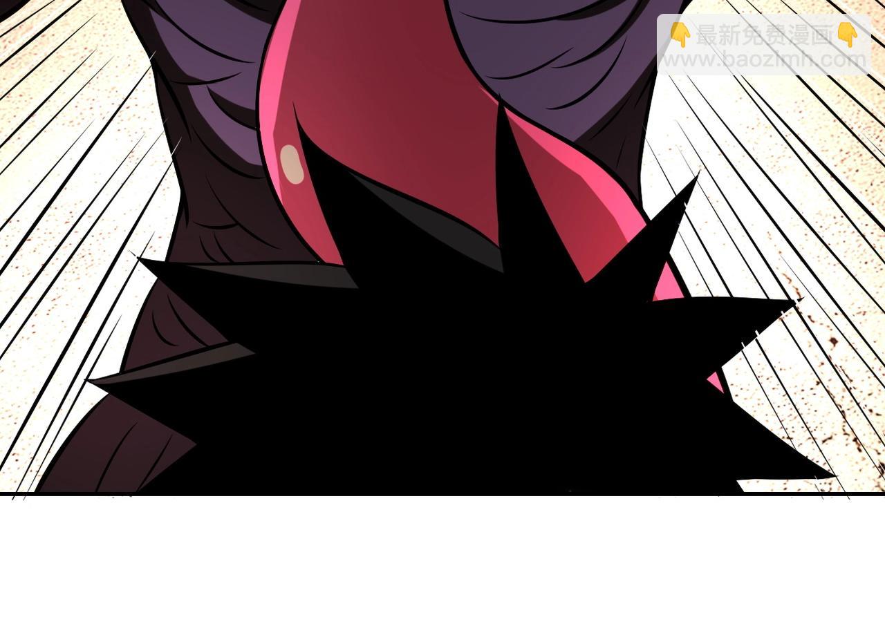 末世超級系統 - 第47話 各自爲戰的隊員們(1/3) - 5