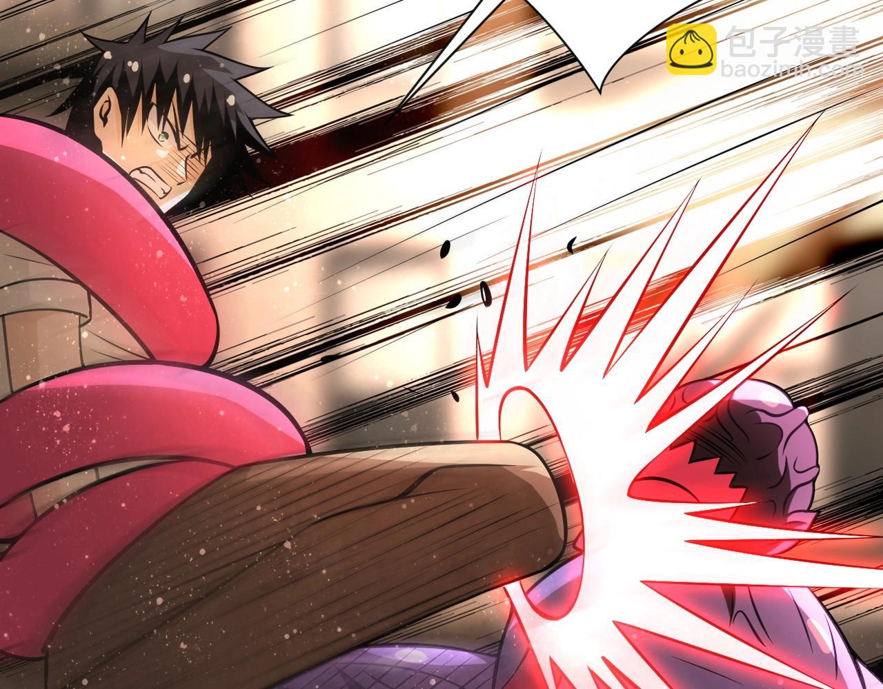 末世超級系統 - 第47話 各自爲戰的隊員們(1/3) - 8