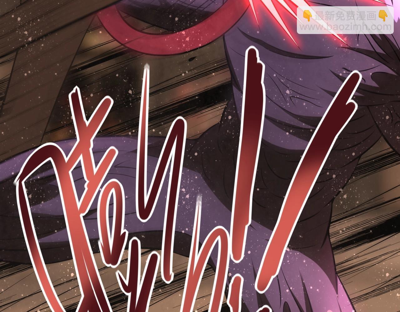 末世超級系統 - 第47話 各自爲戰的隊員們(1/3) - 1