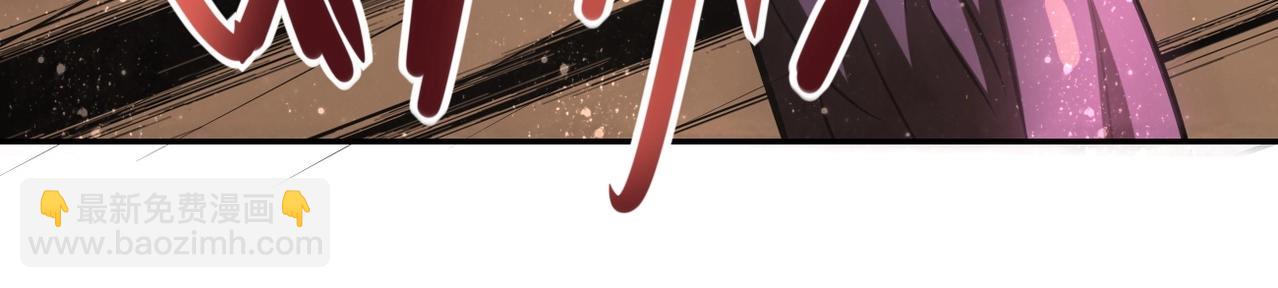 末世超級系統 - 第47話 各自爲戰的隊員們(1/3) - 2