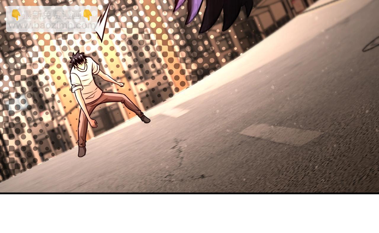 末世超級系統 - 第47話 各自爲戰的隊員們(1/3) - 2