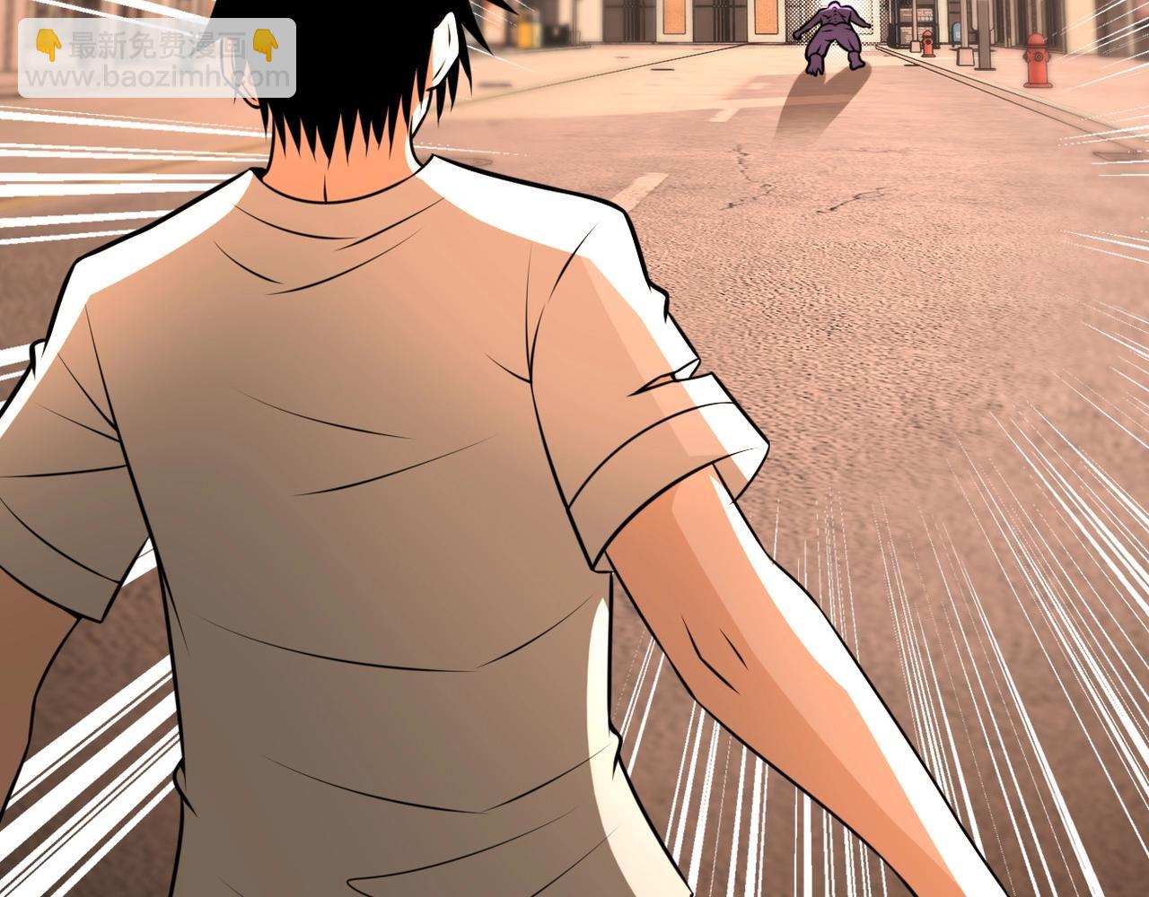 末世超級系統 - 第47話 各自爲戰的隊員們(1/3) - 4