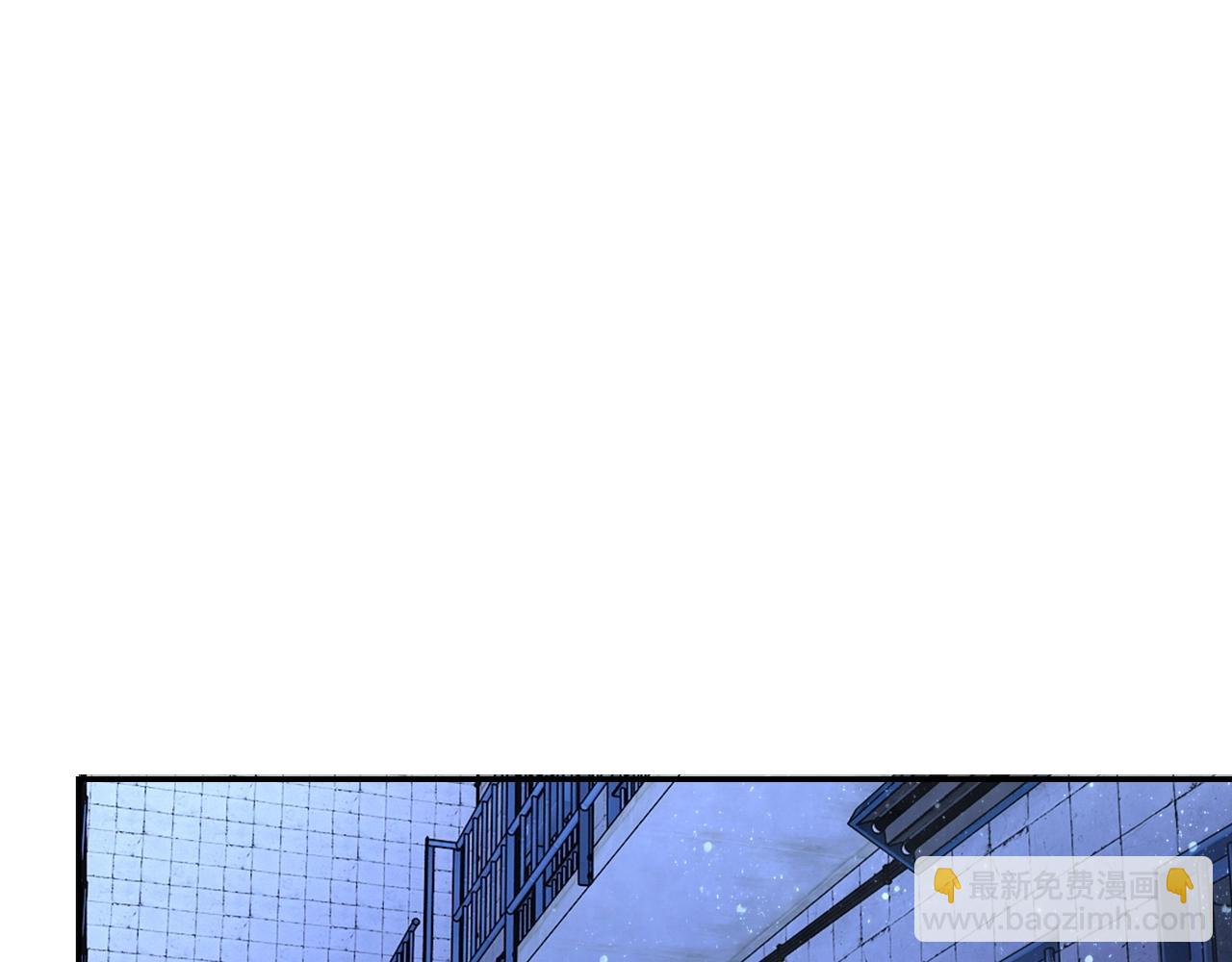 末世超級系統 - 第47話 各自爲戰的隊員們(1/3) - 6