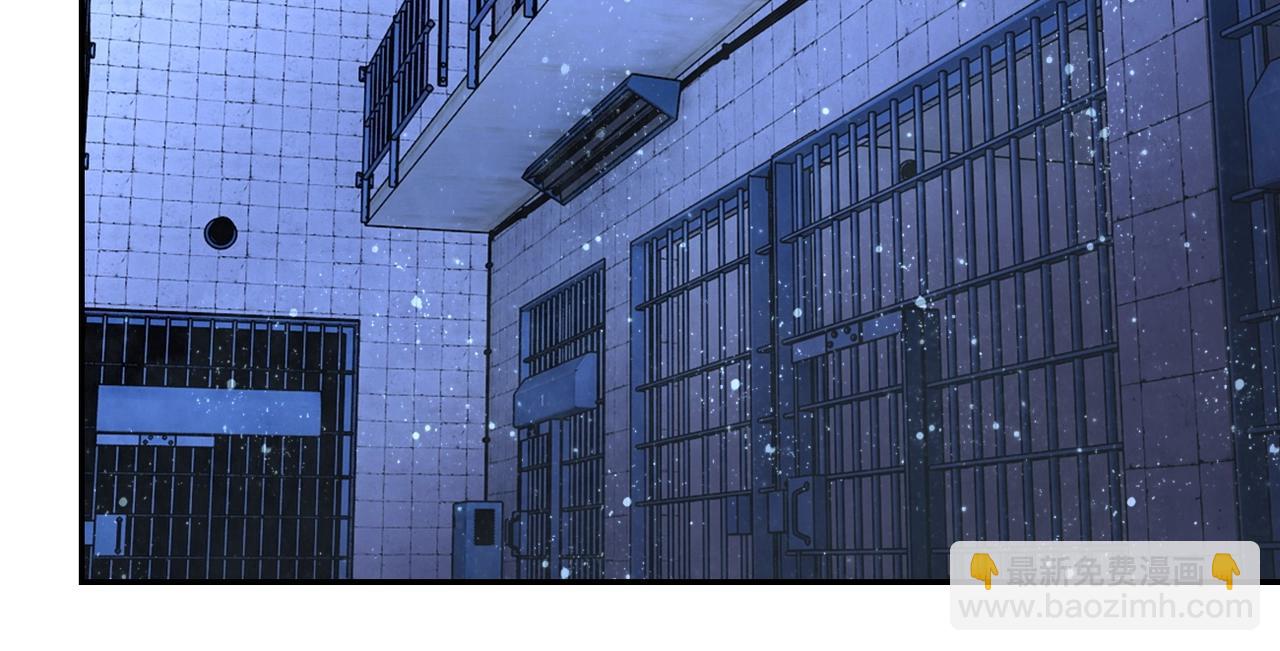 末世超級系統 - 第47話 各自爲戰的隊員們(1/3) - 7