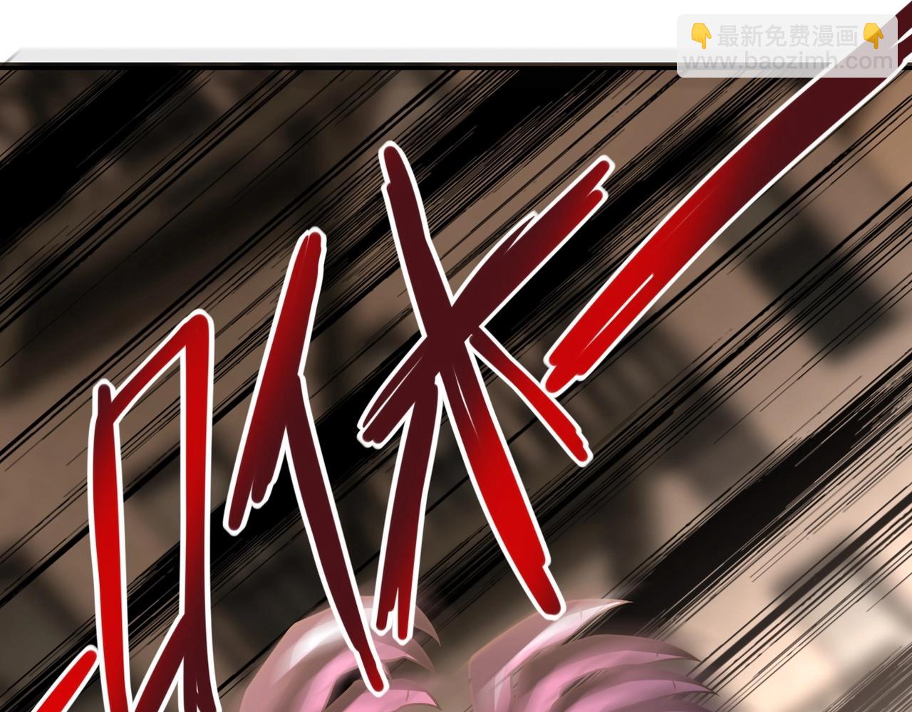 末世超級系統 - 第47話 各自爲戰的隊員們(1/3) - 4