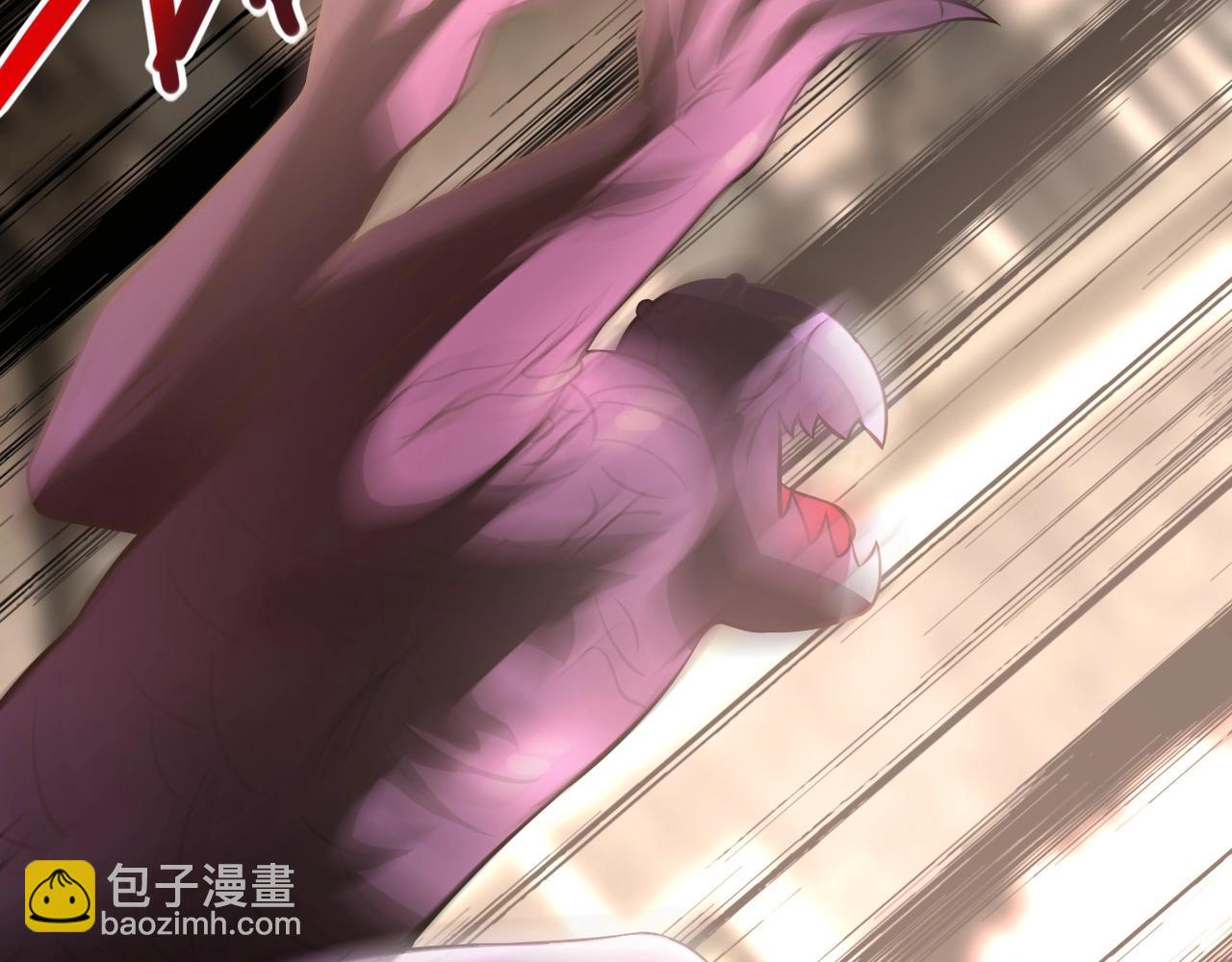 末世超級系統 - 第47話 各自爲戰的隊員們(1/3) - 5