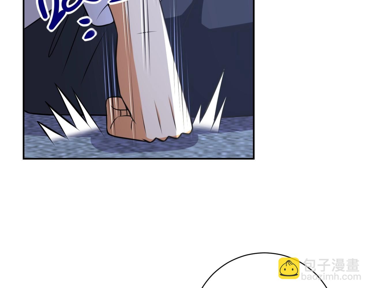 末世超級系統 - 第47話 各自爲戰的隊員們(2/3) - 2