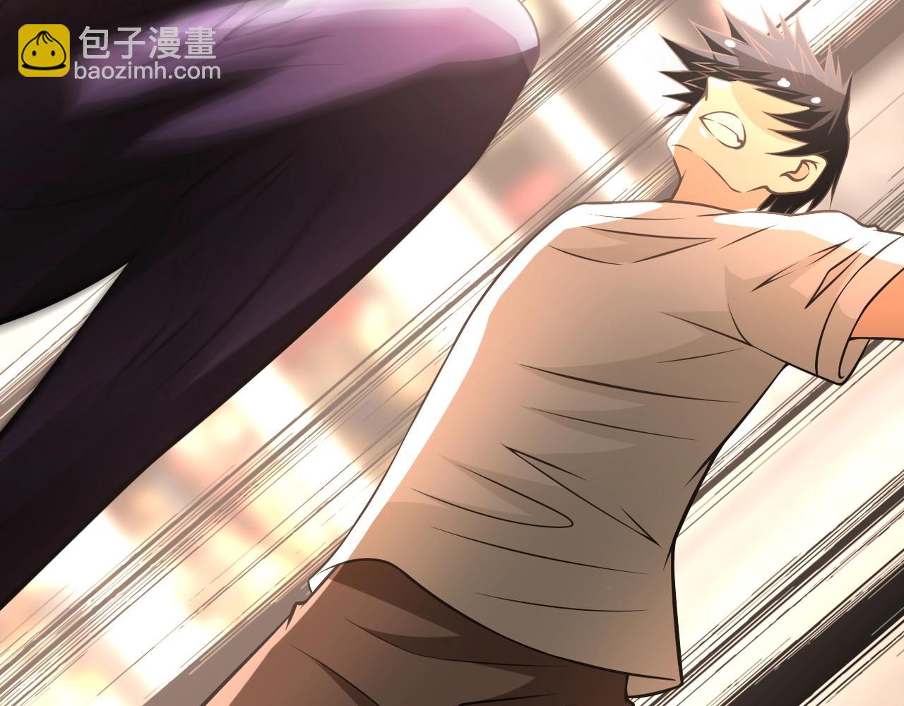 末世超級系統 - 第47話 各自爲戰的隊員們(1/3) - 6