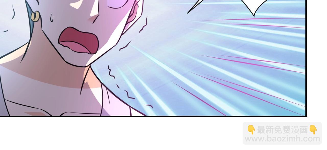 末世超級系統 - 第47話 各自爲戰的隊員們(2/3) - 7