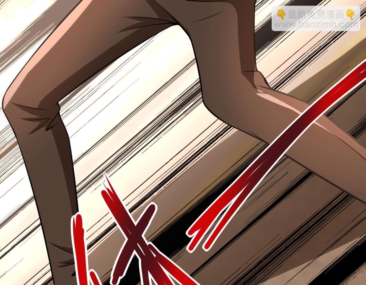 末世超級系統 - 第47話 各自爲戰的隊員們(1/3) - 7