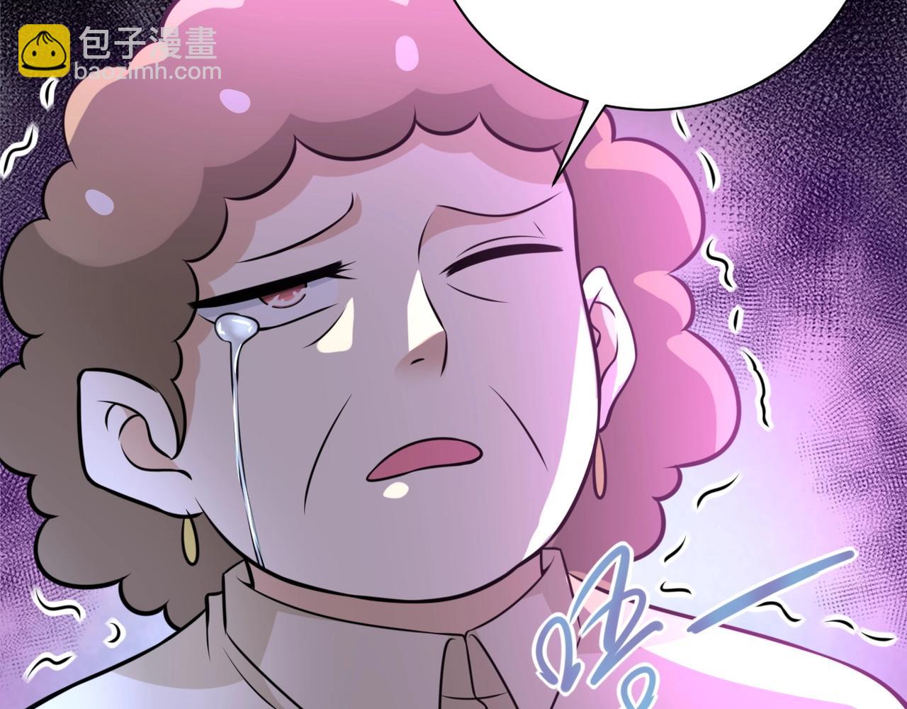 末世超級系統 - 第47話 各自爲戰的隊員們(2/3) - 3