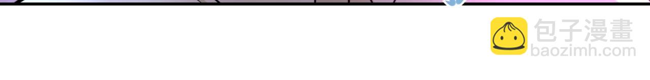 末世超級系統 - 第47話 各自爲戰的隊員們(2/3) - 4