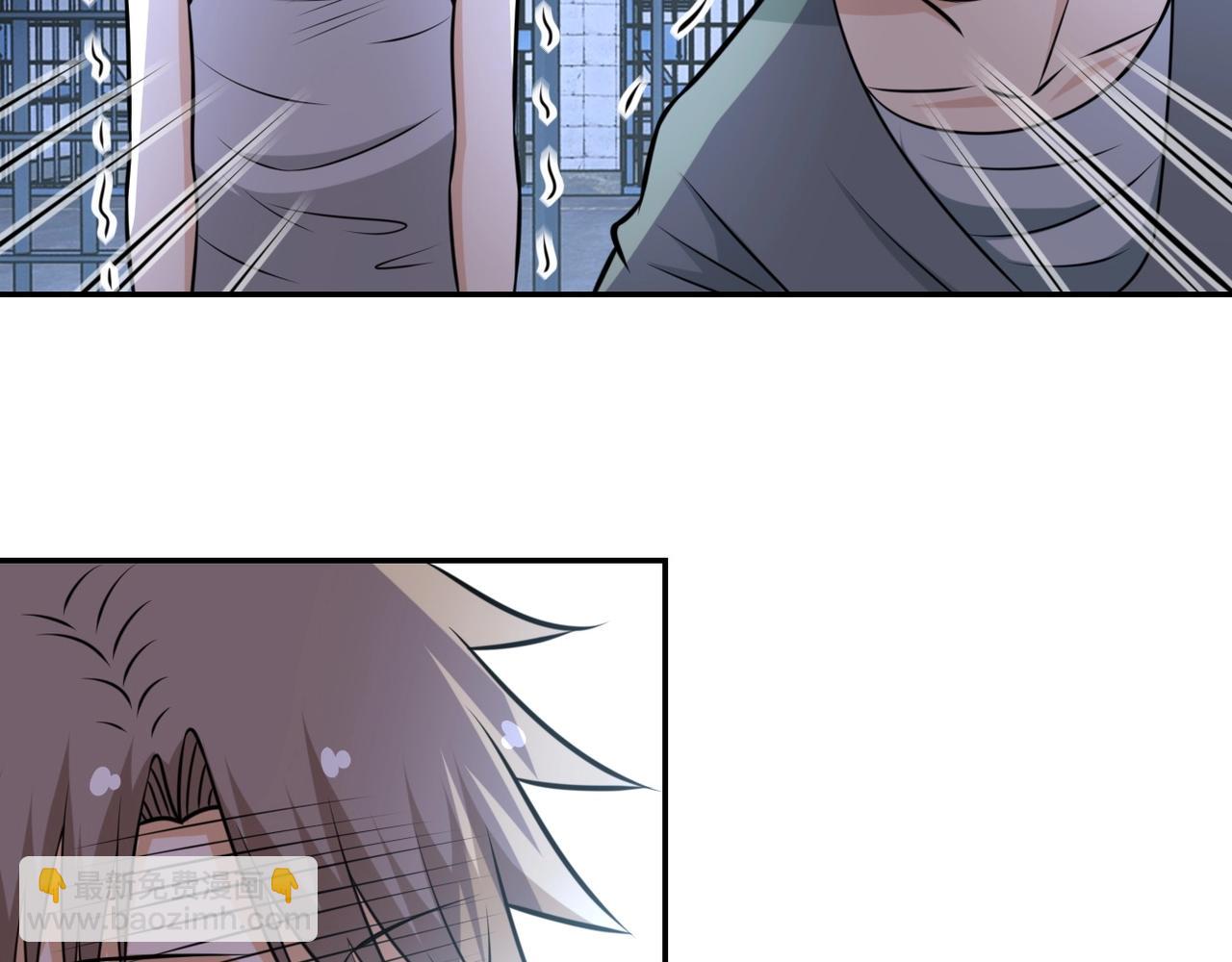 末世超級系統 - 第47話 各自爲戰的隊員們(2/3) - 6