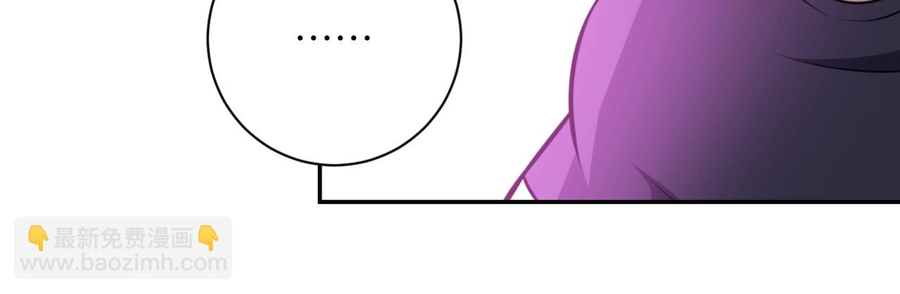 末世超級系統 - 第47話 各自爲戰的隊員們(2/3) - 1