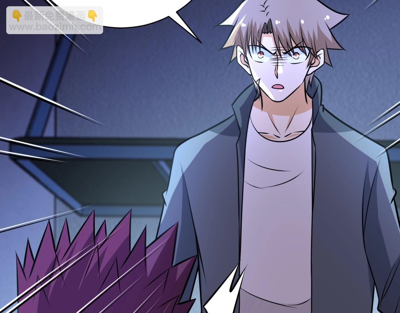 末世超級系統 - 第47話 各自爲戰的隊員們(2/3) - 1