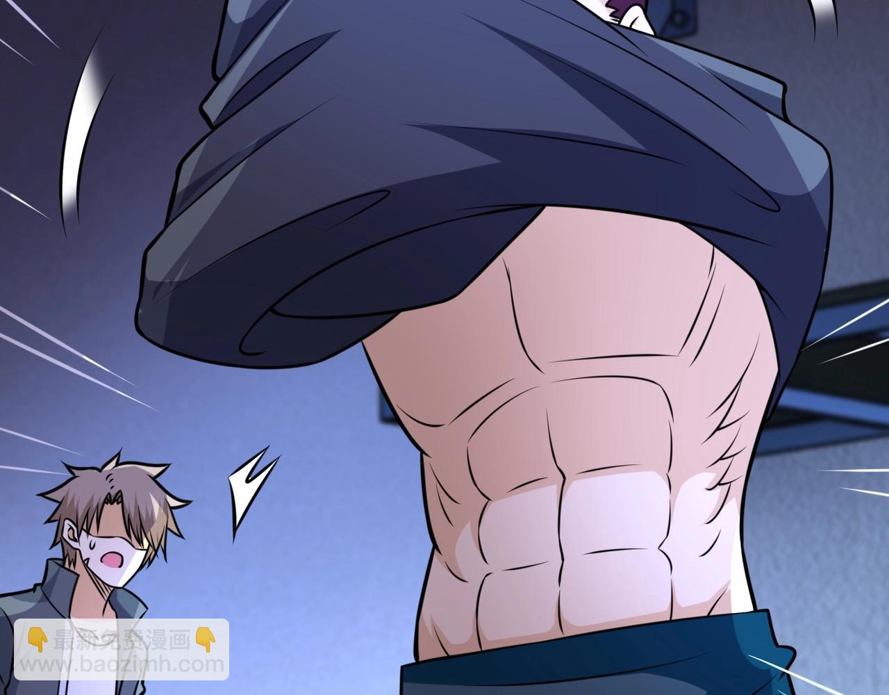 末世超級系統 - 第47話 各自爲戰的隊員們(2/3) - 5