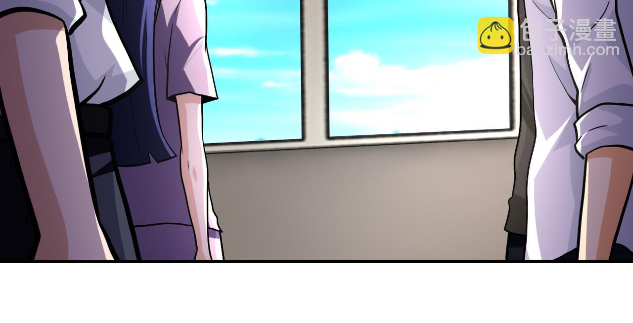 末世超級系統 - 第471話 抵達(1/2) - 2