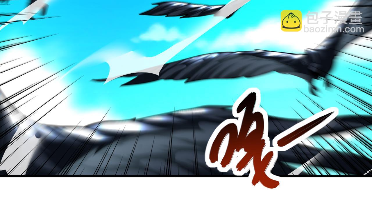 末世超級系統 - 第471話 抵達(1/2) - 6