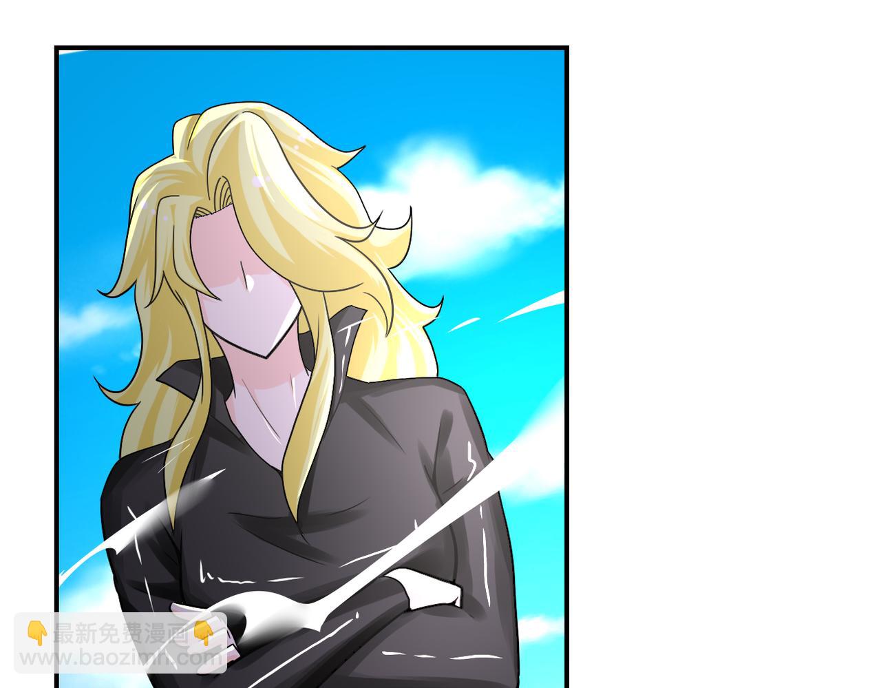 末世超級系統 - 第471話 抵達(1/2) - 7