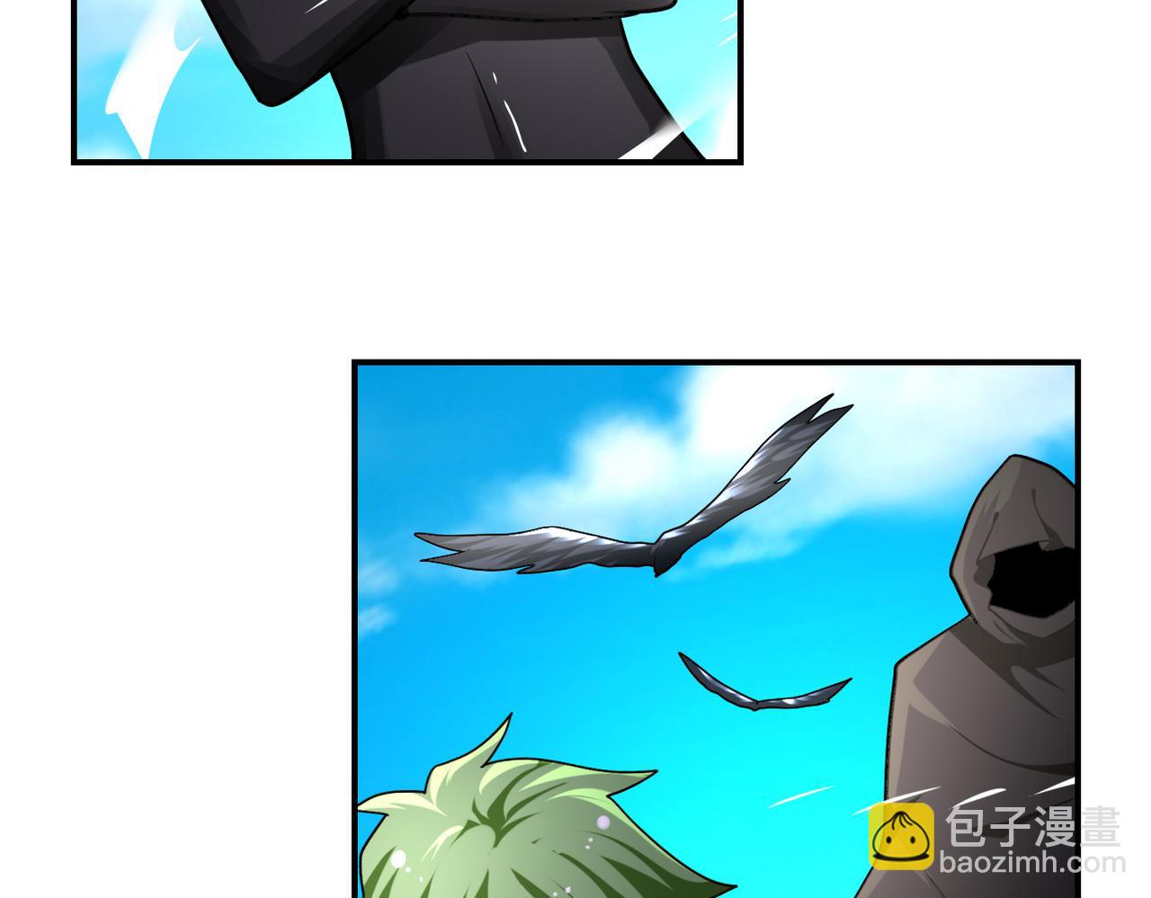 末世超級系統 - 第471話 抵達(1/2) - 8