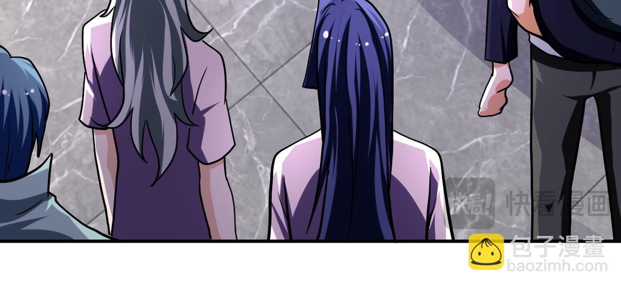 末世超級系統 - 第471話 抵達(1/2) - 5