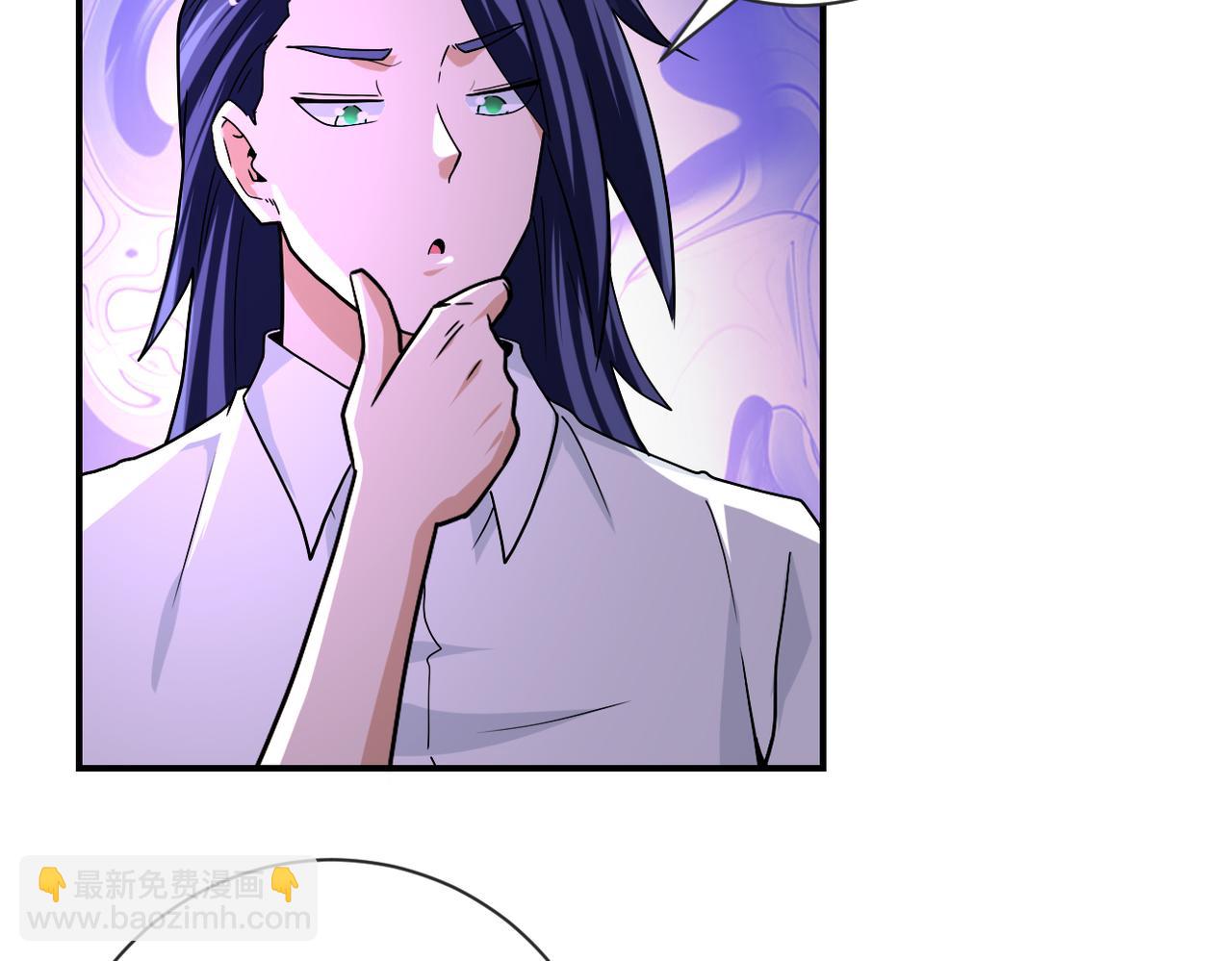 末世超級系統 - 第471話 抵達(1/2) - 5