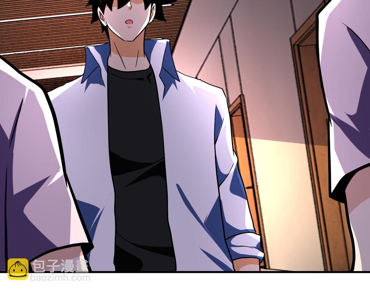 末世超級系統 - 第471話 抵達(2/2) - 1