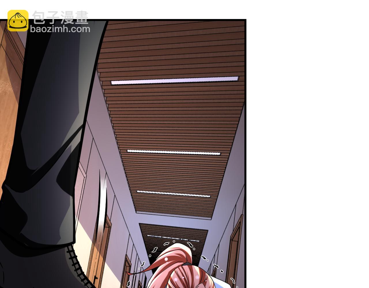 末世超級系統 - 第471話 抵達(2/2) - 3