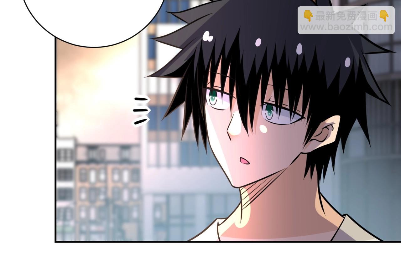 末世超級系統 - 第49話 英雄登場(3/3) - 2