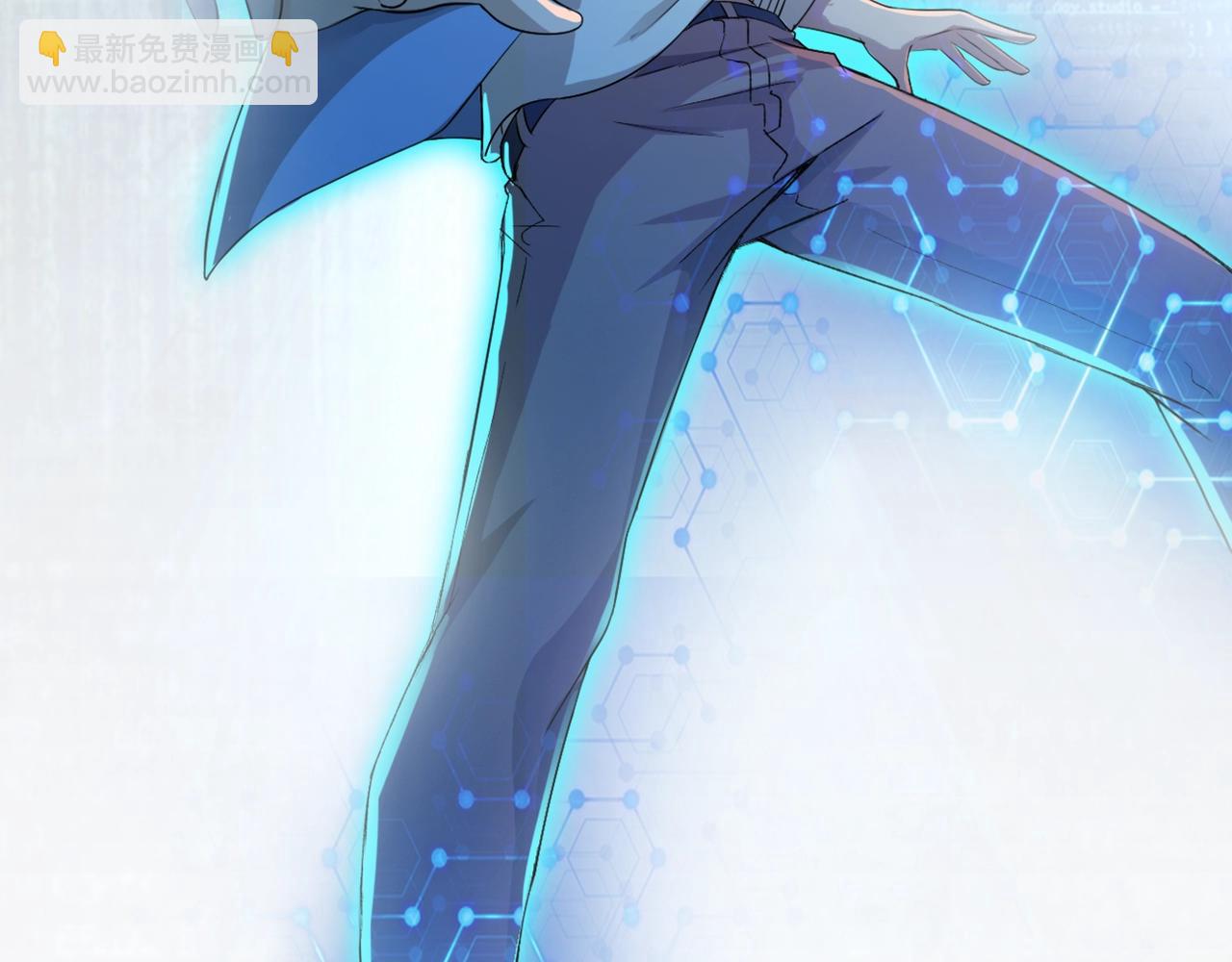 末世超級系統 - 第49話 英雄登場(3/3) - 3