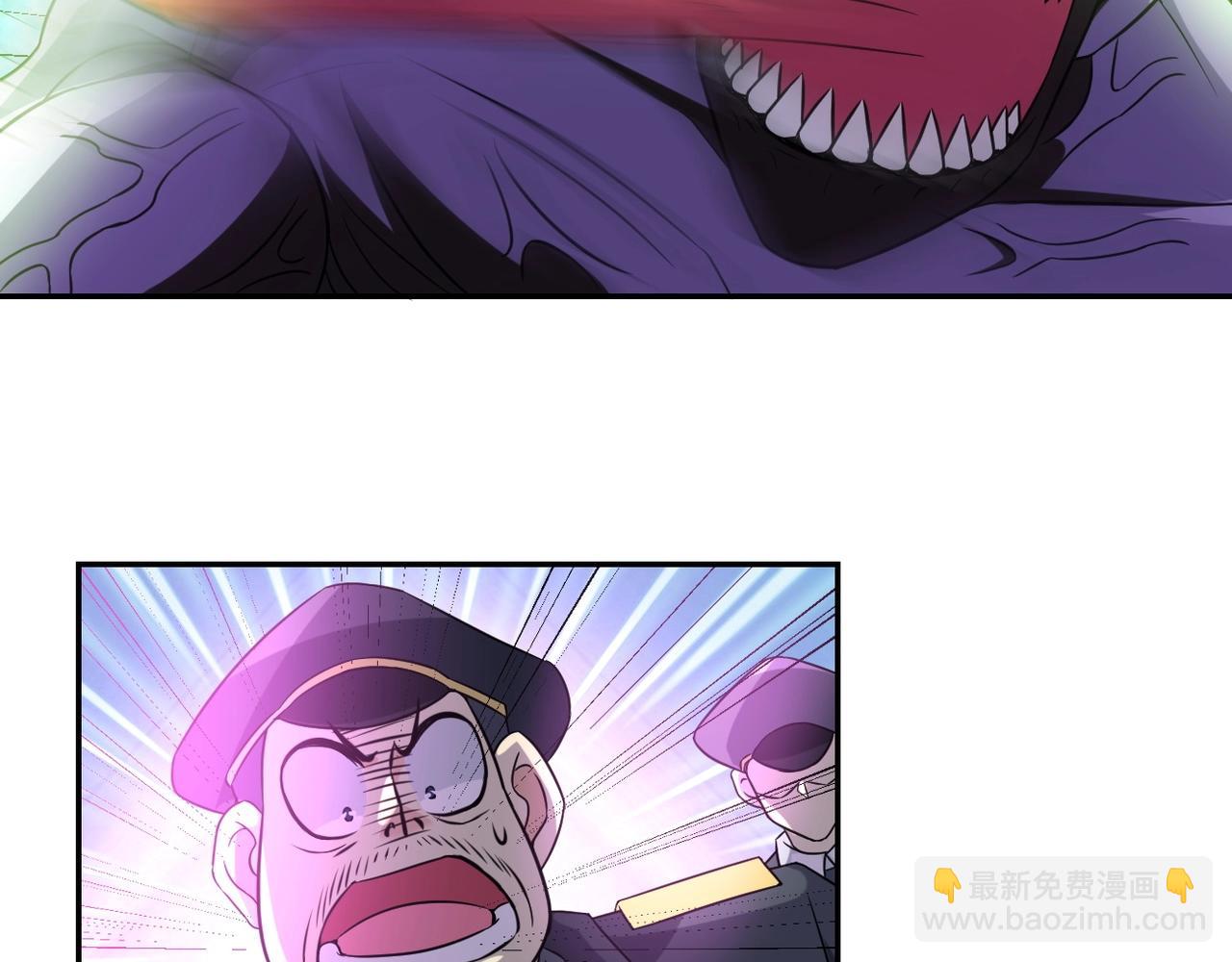 末世超級系統 - 第49話 英雄登場(2/3) - 5