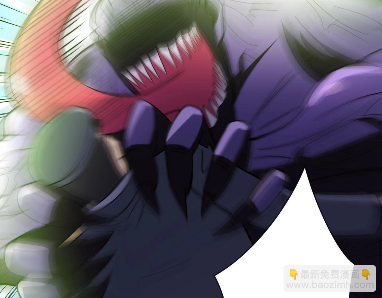 末世超級系統 - 第49話 英雄登場(2/3) - 2