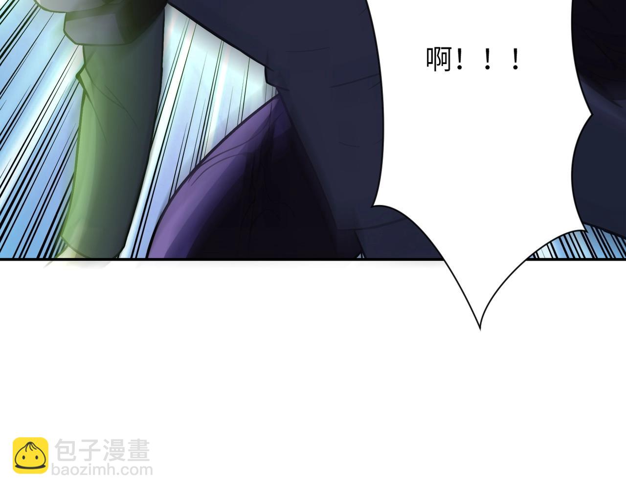 末世超級系統 - 第49話 英雄登場(2/3) - 3