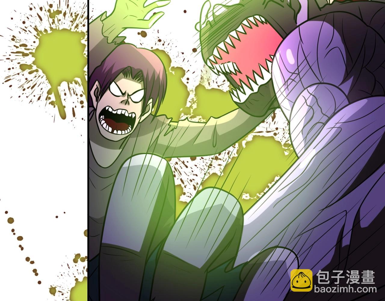 末世超級系統 - 第49話 英雄登場(2/3) - 6