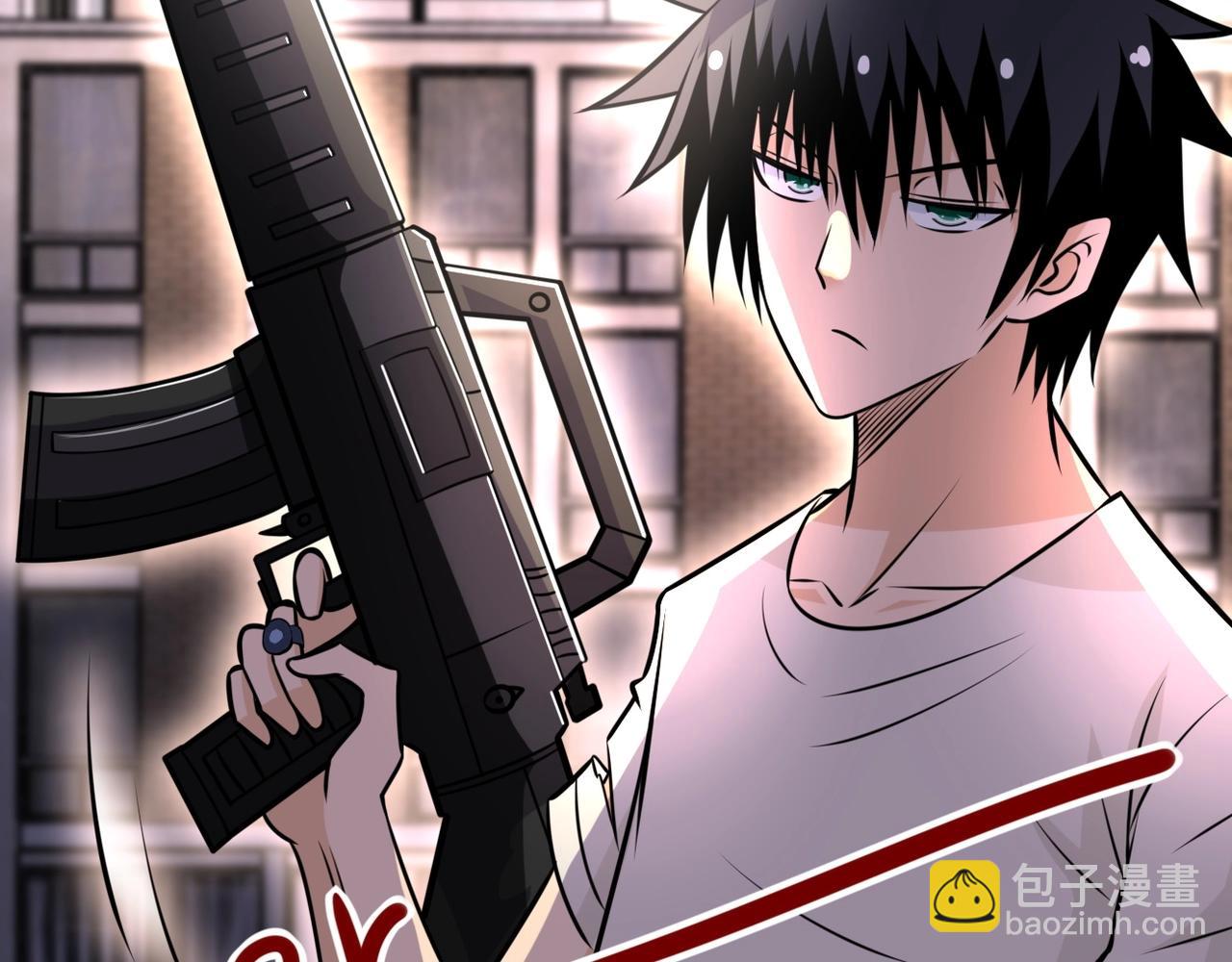 末世超級系統 - 第49話 英雄登場(2/3) - 7