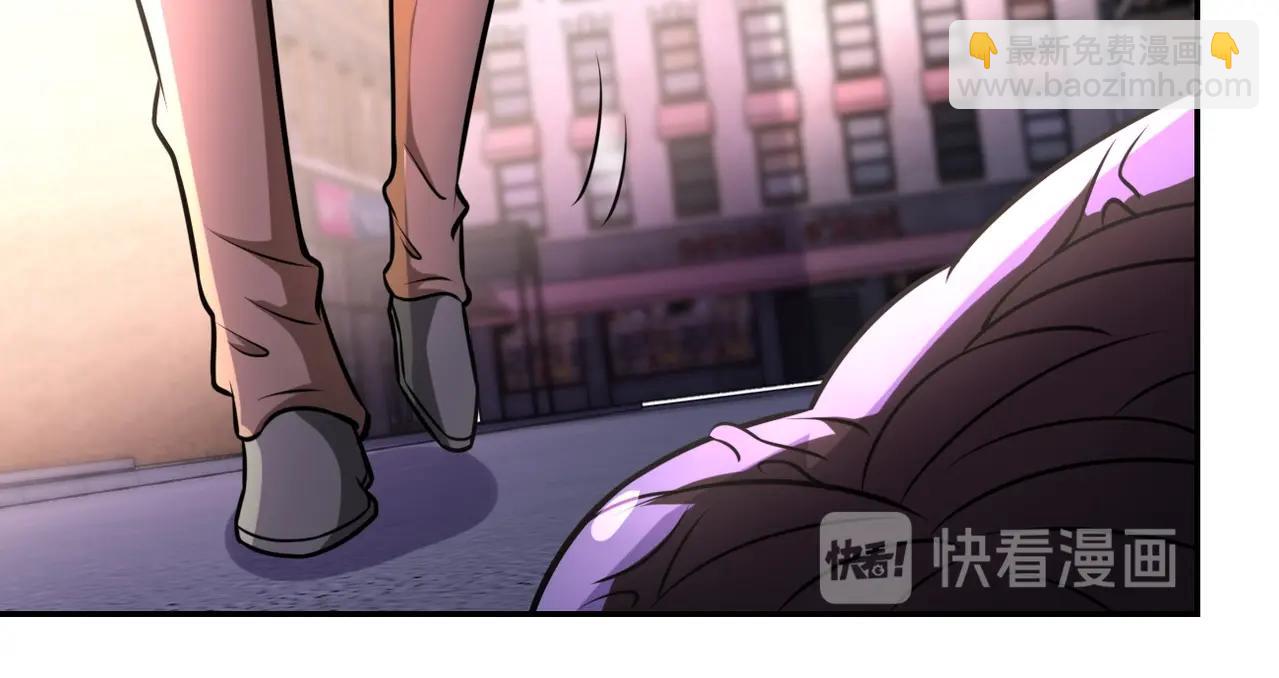 末世超級系統 - 第49話 英雄登場(2/3) - 1