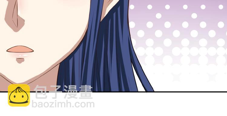 末世超級系統 - 第5話 你懂我意思吧(3/4) - 3