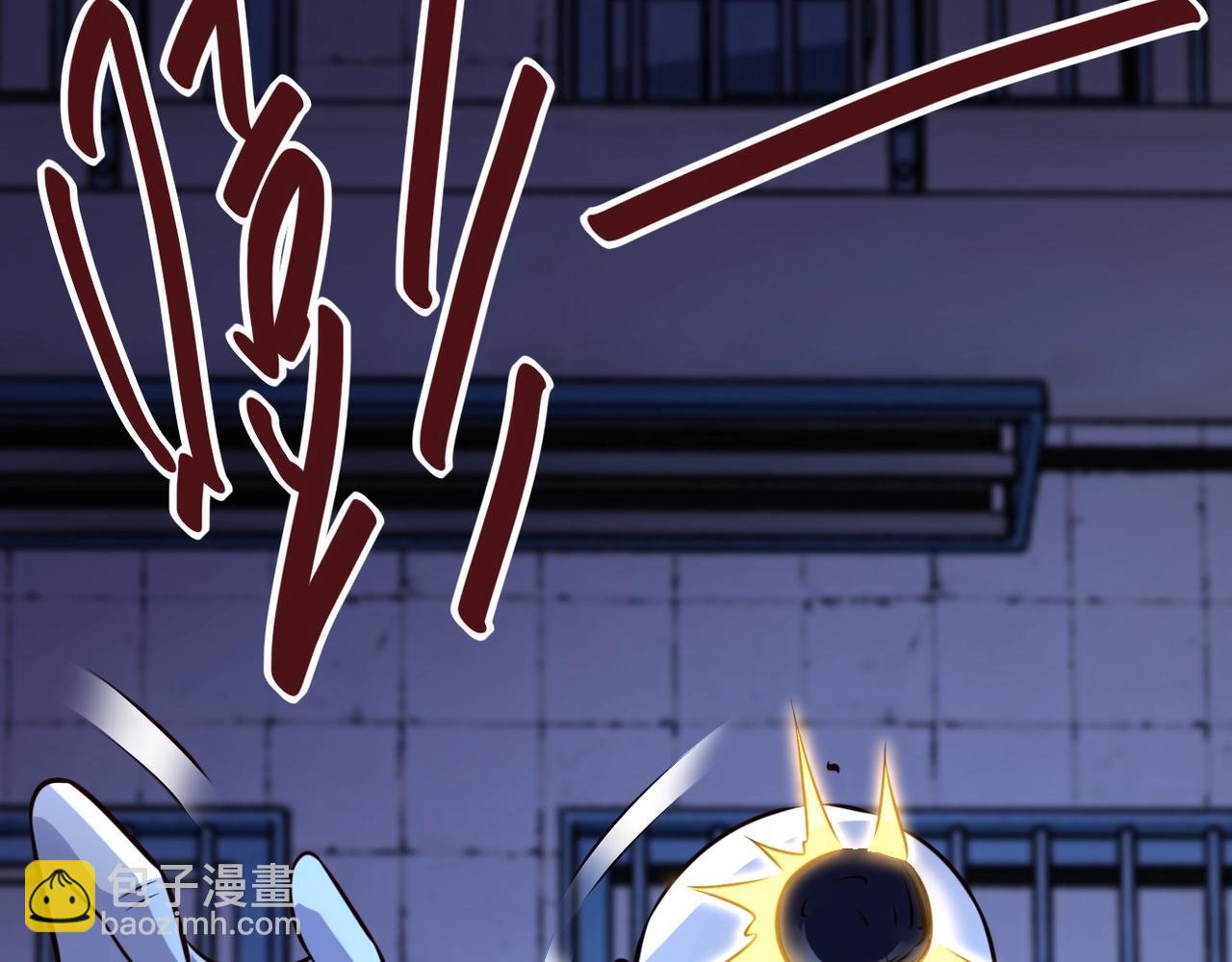 末世超級系統 - 第51話 惡的終局(3/3) - 4