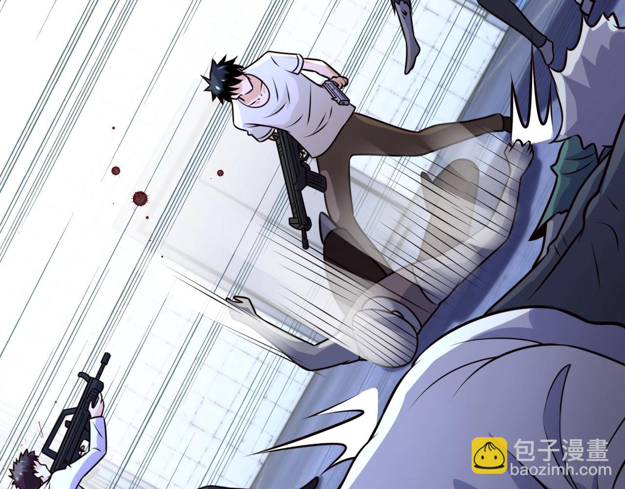 末世超級系統 - 第51話 惡的終局(3/3) - 2