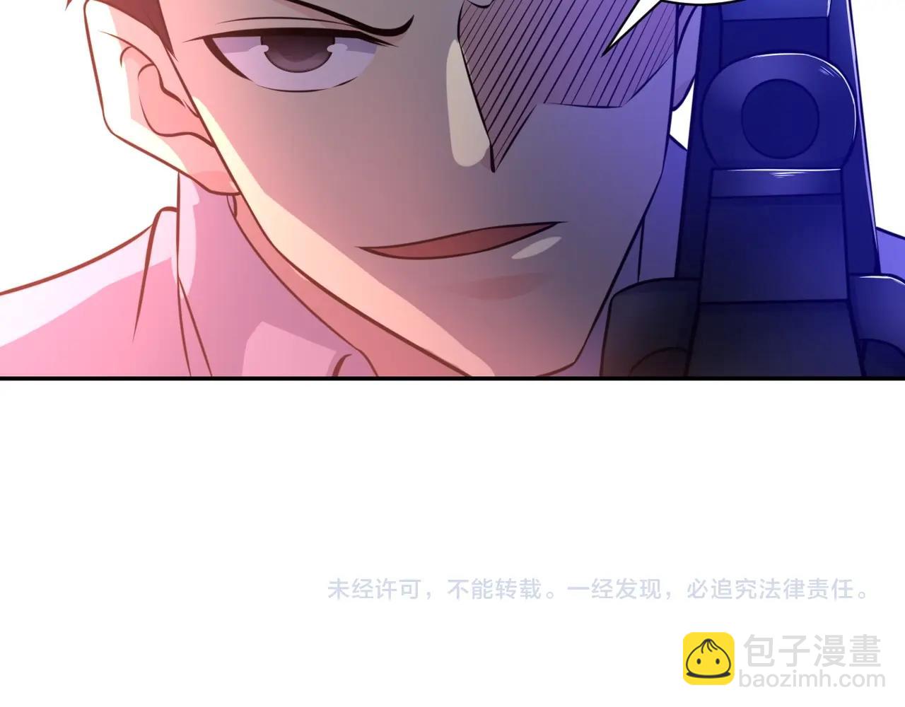 末世超級系統 - 第51話 惡的終局(3/3) - 3