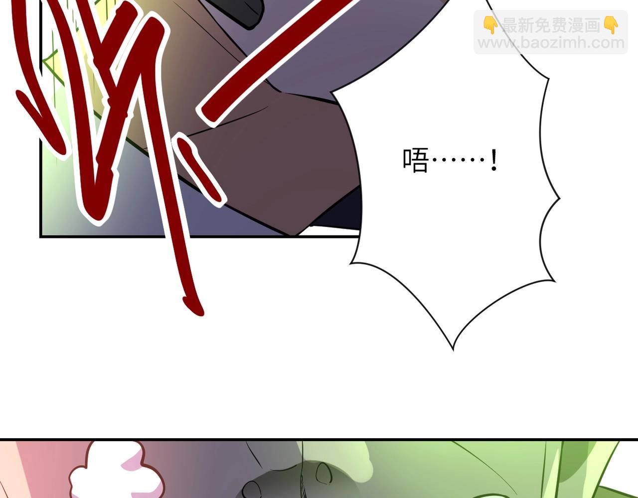 末世超級系統 - 第51話 惡的終局(2/3) - 5