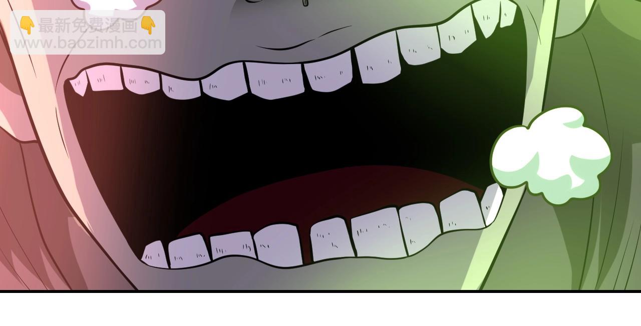 末世超級系統 - 第51話 惡的終局(2/3) - 6