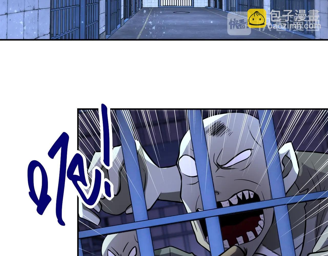 末世超級系統 - 第51話 惡的終局(2/3) - 5