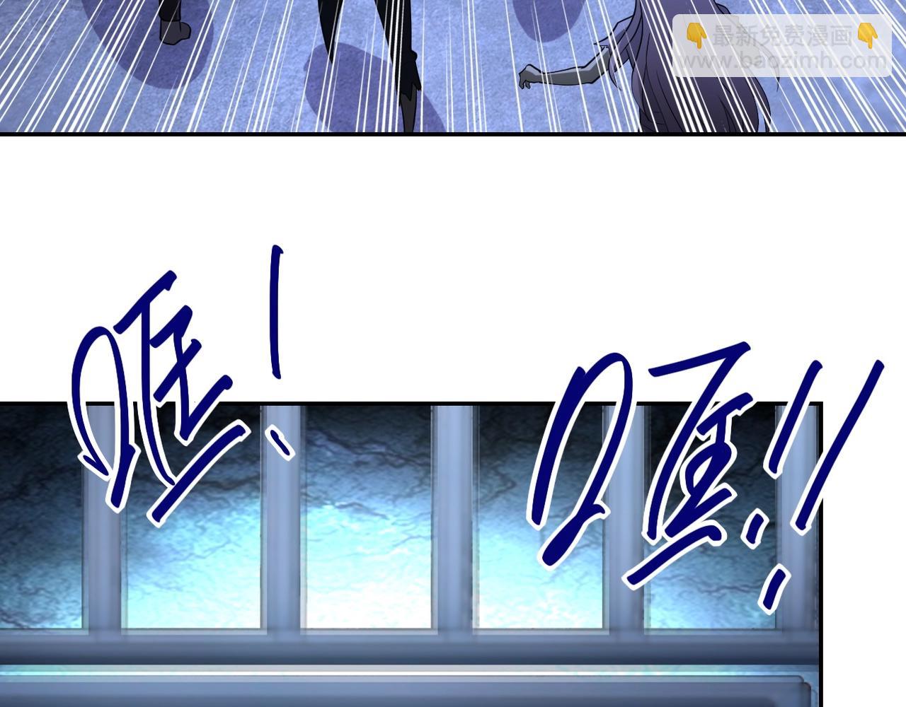 末世超級系統 - 第51話 惡的終局(2/3) - 6