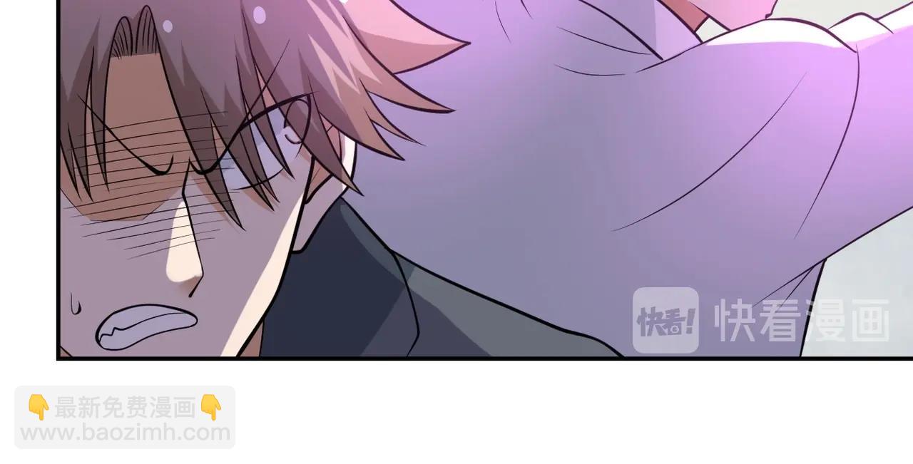 末世超級系統 - 第51話 惡的終局(2/3) - 8