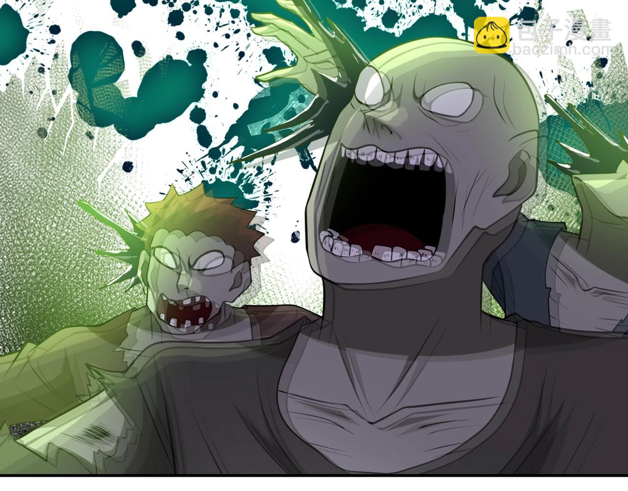 末世超級系統 - 第51話 惡的終局(2/3) - 2