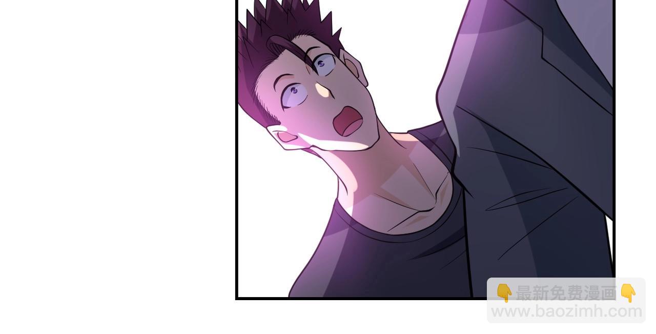 末世超級系統 - 第51話 惡的終局(2/3) - 5