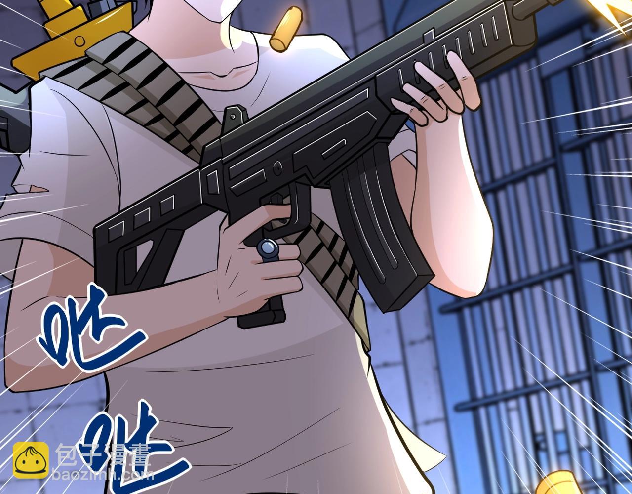 末世超級系統 - 第51話 惡的終局(2/3) - 7